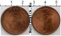 Продать Монеты Сомали 5 сентим 1950 Медь