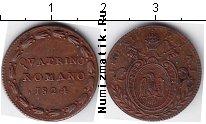 Продать Монеты Ватикан 1 кватрино 1824 Медь