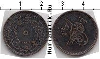 Продать Монеты Турция 5 пар 1255 Медь