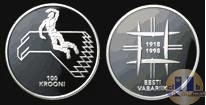 Продать Монеты Эстония 100 крон 1998 Серебро