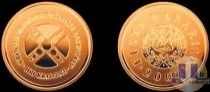 Продать Монеты Эстония 100 крон 2002 Золото