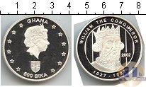 Продать Монеты Гана 500 сика 2002 Серебро