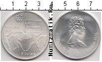 Продать Монеты Канада 5 долларов 1976 Серебро