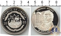 Продать Монеты Либерия 20 долларов 2003 Серебро
