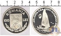 Продать Монеты Румыния 100 лей 1996 Серебро