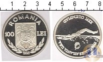 Продать Монеты Румыния 100 лей 1996 Серебро