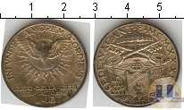 Продать Монеты Ватикан 10 лир 0 Серебро