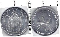 Продать Монеты Ватикан 5 лир 0 Серебро