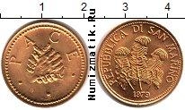 Продать Монеты Сан-Марино 2 скуди 1979 Золото