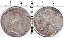 Продать Монеты Австрия 1/4 талера 1789 Серебро