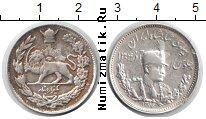 Продать Монеты Иран 1 кран 1304 Серебро