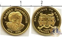 Продать Монеты Бенин 1500 франков 0 Золото