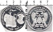 Продать Монеты Сан-Томе и Принсипи 1000 добрас 1990 Серебро