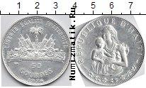 Продать Монеты Гаити 50 гурдес 1973 Серебро