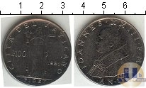 Продать Монеты Ватикан 1000 лир 1961 Медно-никель