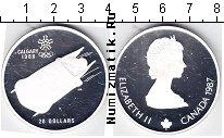 Продать Монеты Канада 20 долларов 1987 Серебро