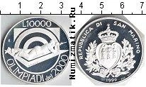 Продать Монеты Сан-Марино 10000 лир 1999 Серебро