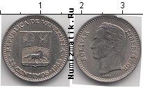 Продать Монеты Венесуэла 25 сентим 1965 Медно-никель