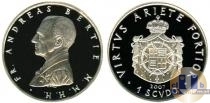 Продать Монеты Мальтийский орден 1 скудо 2007 Серебро