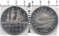 Продать Монеты Мальта 5 лир 1984 Серебро