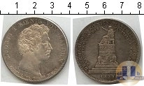 Продать Монеты Бавария 2 гульдена 1835 Серебро