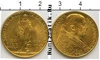 Продать Монеты Ватикан 100 лир 1934 Золото