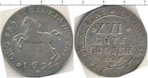 Продать Монеты Брауншвайг-Люнебург 16 гутегрош 1694 Серебро