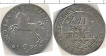 Продать Монеты Брауншвайг-Люнебург 16 гутегрош 1694 Серебро