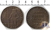 Продать Монеты Брауншвайг-Люнебург-Каленберг-Ганновер 24 марьенгрош 1697 Серебро