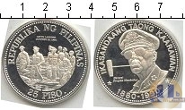 Продать Монеты Филиппины 25 песо 1980 Серебро