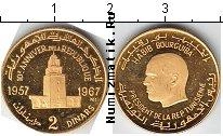Продать Монеты Тунис 2 динара 1967 Золото