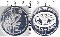 Продать Монеты Израиль 2 шекеля 1995 Серебро