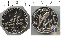 Продать Монеты Италия 10 евро 2005 Серебро