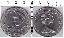 Продать Монеты Остров Мэн 1 крона 2006 Серебро