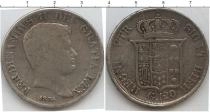 Продать Монеты Италия 120 гран 1834 Серебро