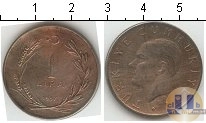 Продать Монеты Турция 1 лира 1957 Серебро