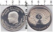 Продать Монеты Тунис 1 динар 1969 Серебро
