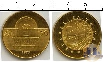 Продать Монеты Мальта 50 фунтов 1975 Золото
