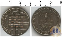 Продать Монеты Португалия 25 эскудо 1986 Медно-никель