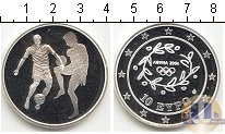 Продать Монеты Греция 10 евро 2004 Серебро