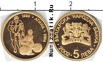 Продать Монеты Болгария 5 лев 2002 Золото