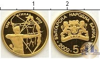 Продать Монеты Болгария 5 лев 2002 Золото