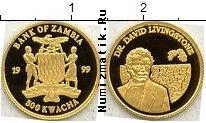 Продать Монеты Замбия 500 квач 1999 Золото