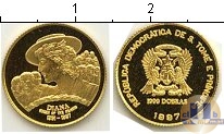 Продать Монеты Сан-Томе и Принсипи 1000 добрас 1997 Золото