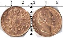 Продать Монеты Бавария 20 марок 1873 Золото
