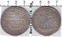 Продать Монеты Брауншвайг-Вольфенбюттель 24 марьенгрош 1695 Серебро