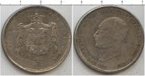 Продать Монеты Мекленбург-Шверин 2/3 талера 1837 Серебро