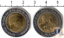 Продать Монеты Ватикан 500 лир 1998 Биметалл