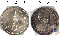 Продать Монеты Таиланд 20 бат 0 Серебро