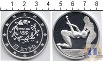 Продать Монеты Греция 10 евро 2004 Серебро